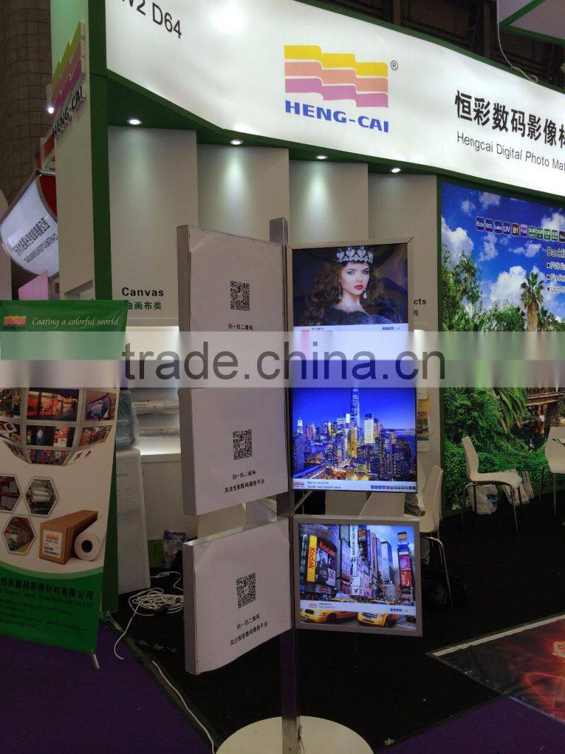 Eco-solvent Glossy Light Banner Fabric