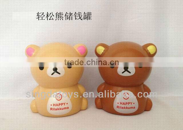 Three color big lucky cat 2012 new design toy for kids