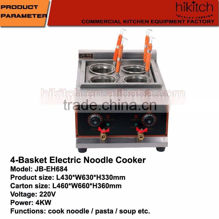 Desktop luxury electric noodle cooking equipment for carting Guangzhou manufacturer