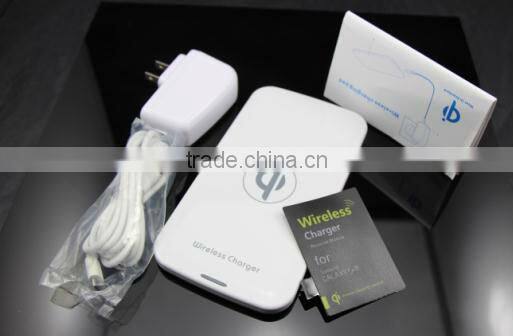 Qi Wireless Charger,Multi Phone Charger for Samsung Galaxy S3/ S4/Note2 with CE FCC ROHS compliant Wireless Charger.