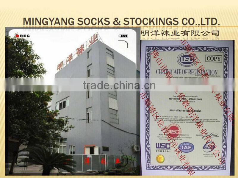 funny baby terry socks