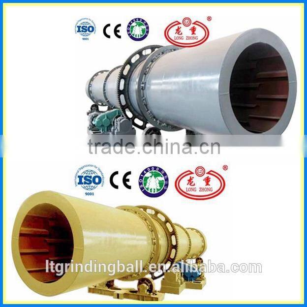 hot sales modern solid wood door drum dryer with good performance