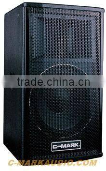 C-MARK K series professional network active speakers