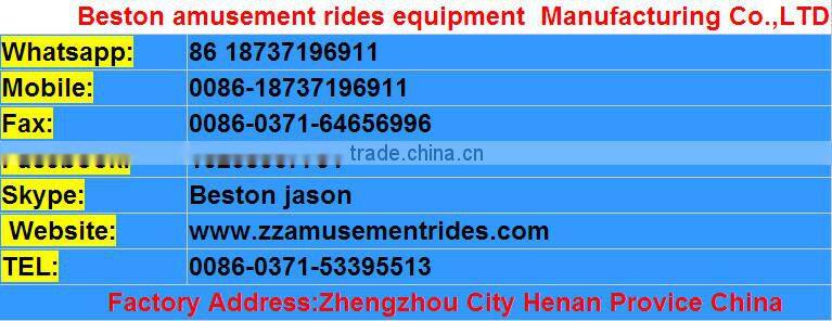 Profitable Business For Sale Park Amusement Swing Ride funny Leswing Happy/Electric swing happy car