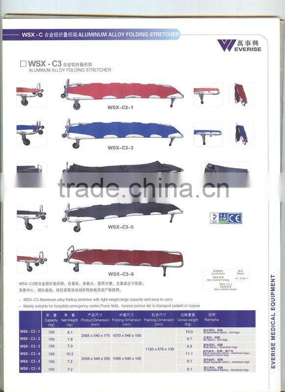Funeral Aluminum Alloy Automatic Loading patient Stretcher mortuary trolley WSX-A2