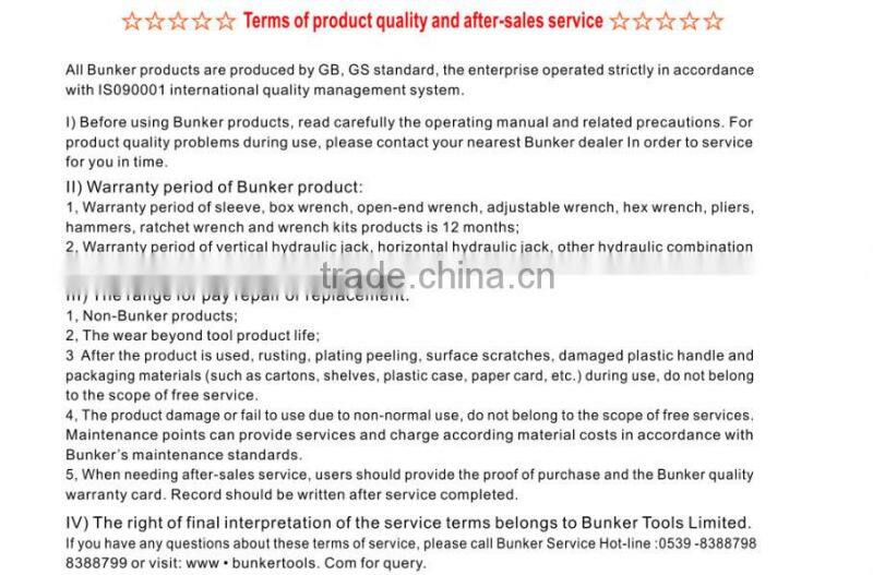 square magnetic sucker , magnetic sucker , magnetic chuck