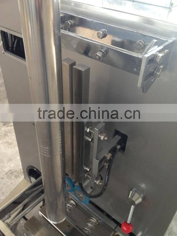 Europe Market Automatic vertical ffs powder packing machine