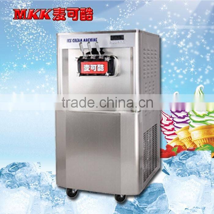 Hot selling ice cream machine with CE cert