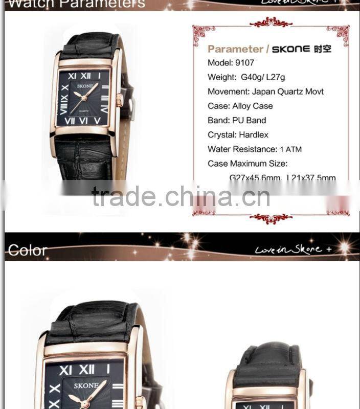 Top Brand SKONE Design Leather Strap Roles Watches Men