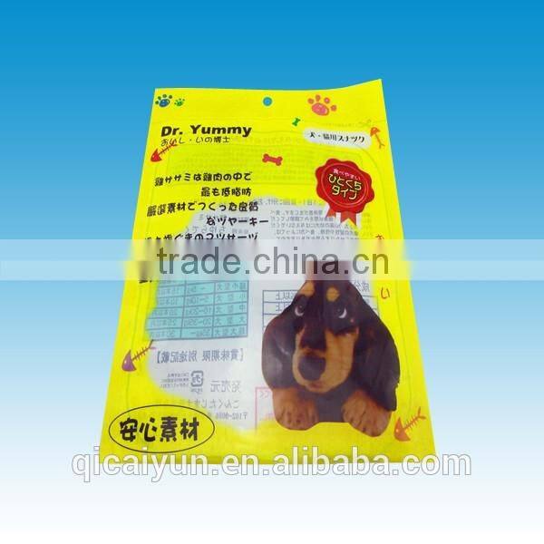 Factory direct sale pet food plastic pouch