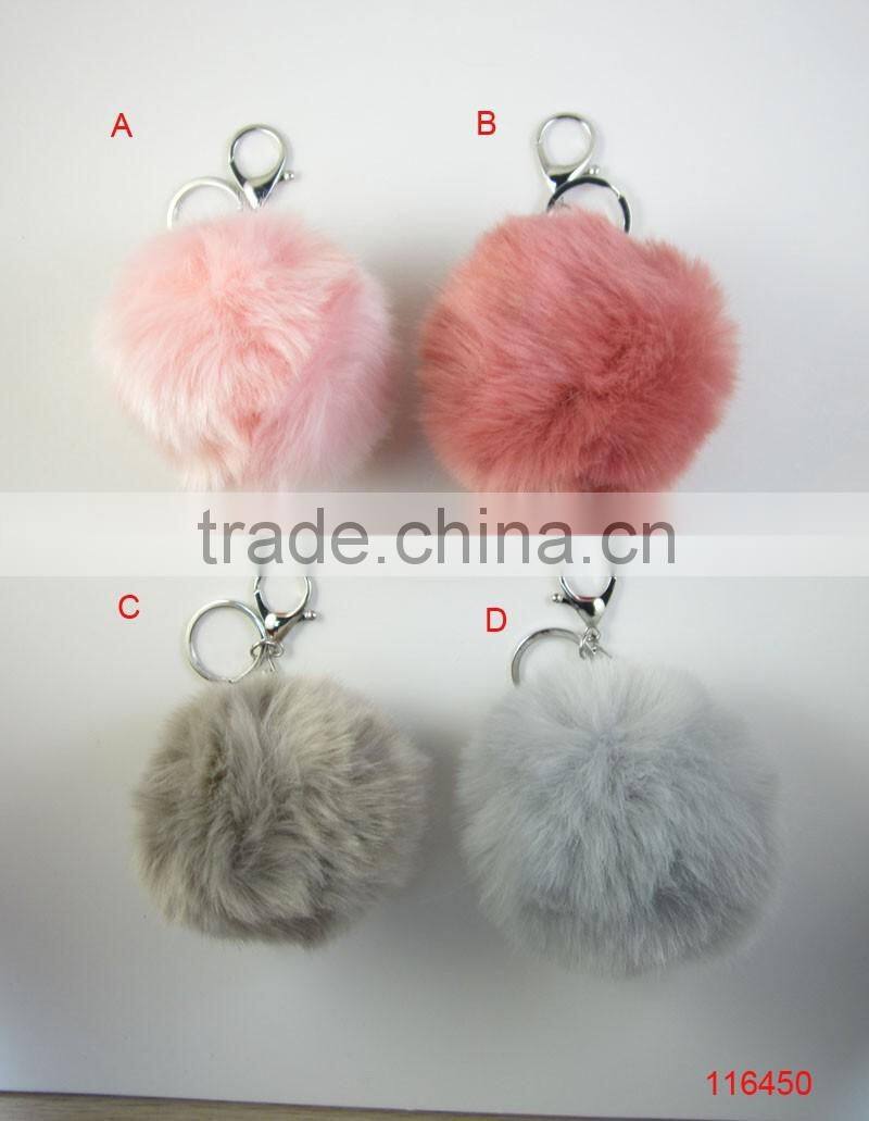 pompom fur keychain