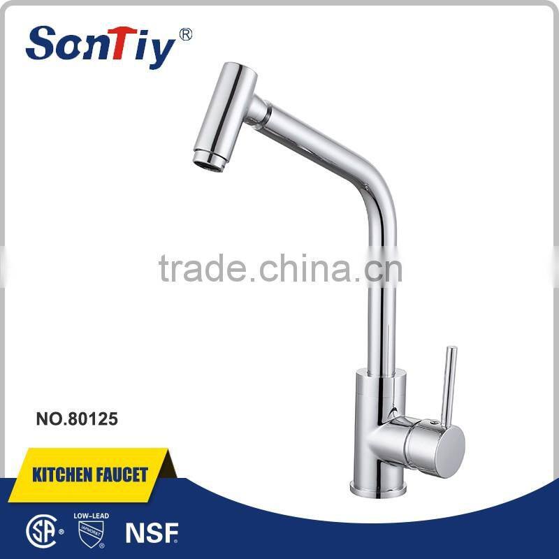 Long Neck Sink 360 Degree Swivel Kitchen Faucet