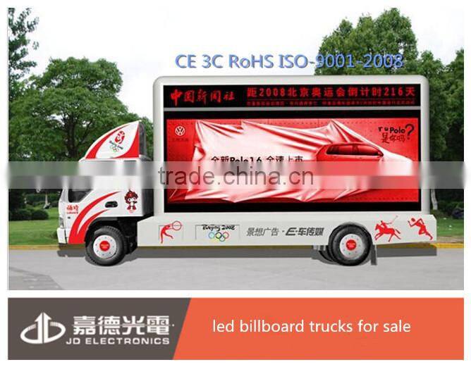 digital mobile billboard truck for sale led display