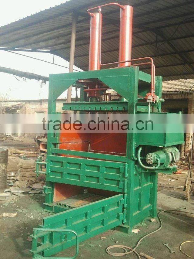 baler equipment for sale