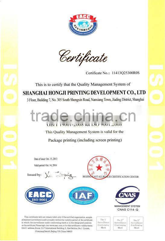 Large format Outdoor Advertising Banner