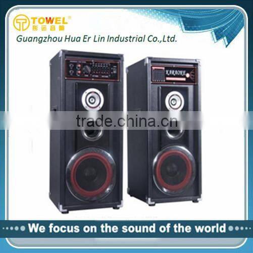 2.0 Multimedia Active Speaker,Loudspeaker,Home Theater Speaker