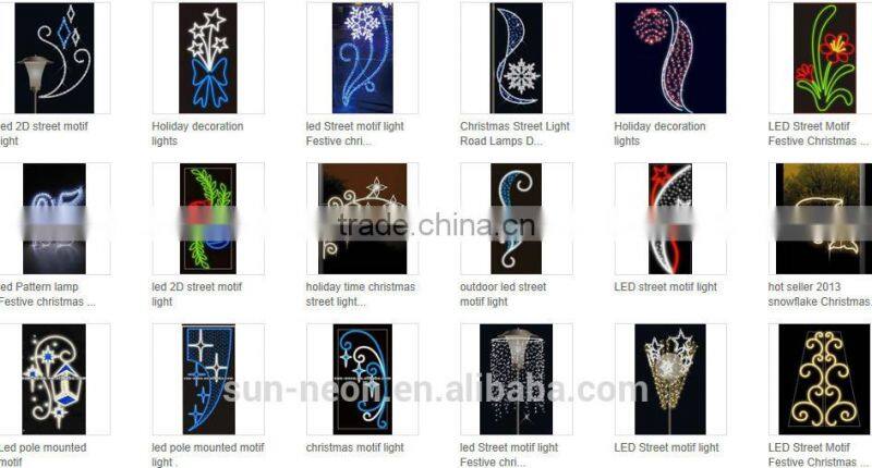 2016 Outdoor Star Pole Street Motif/xmas Decoration Led Motif Light For Pole