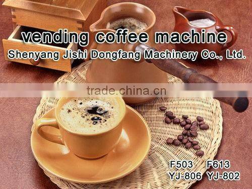 coins coffee vending machine f503-YJ-806,coffee hot chocolate vending machine