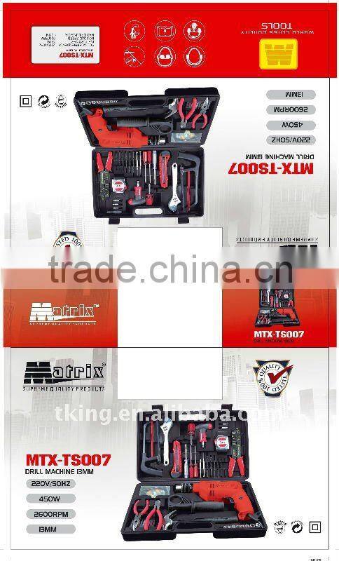 tool kit 13mm BMC impact drill (TK-BMC004)