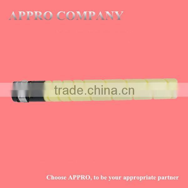 Compatible TN612 printer toner carridge for konica minolta bizhub Pro C5501 C6501 in high quality