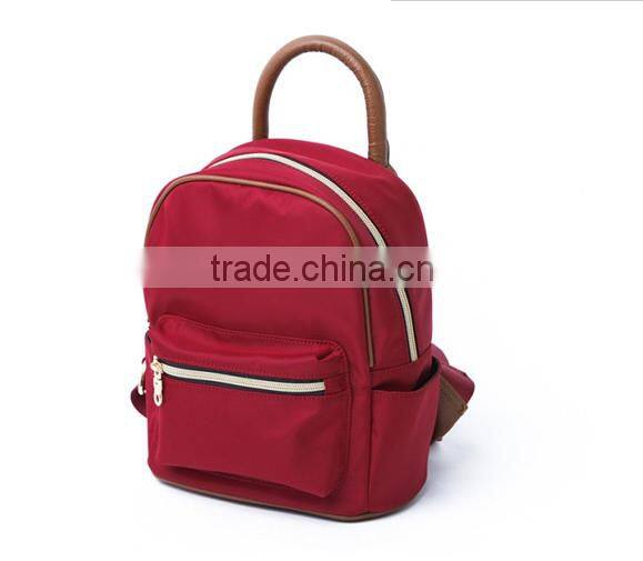 Leisure Backpack Rucksack Mini School Satchel Hiking Bag Book Bag