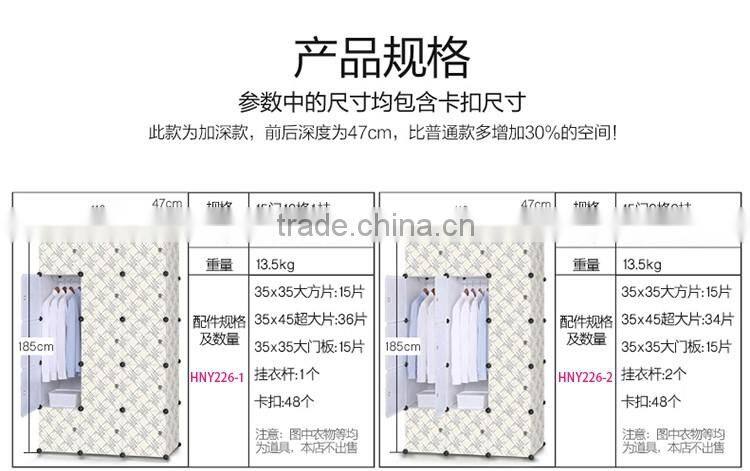 Fair price modern design bedroom furniture wardrobe