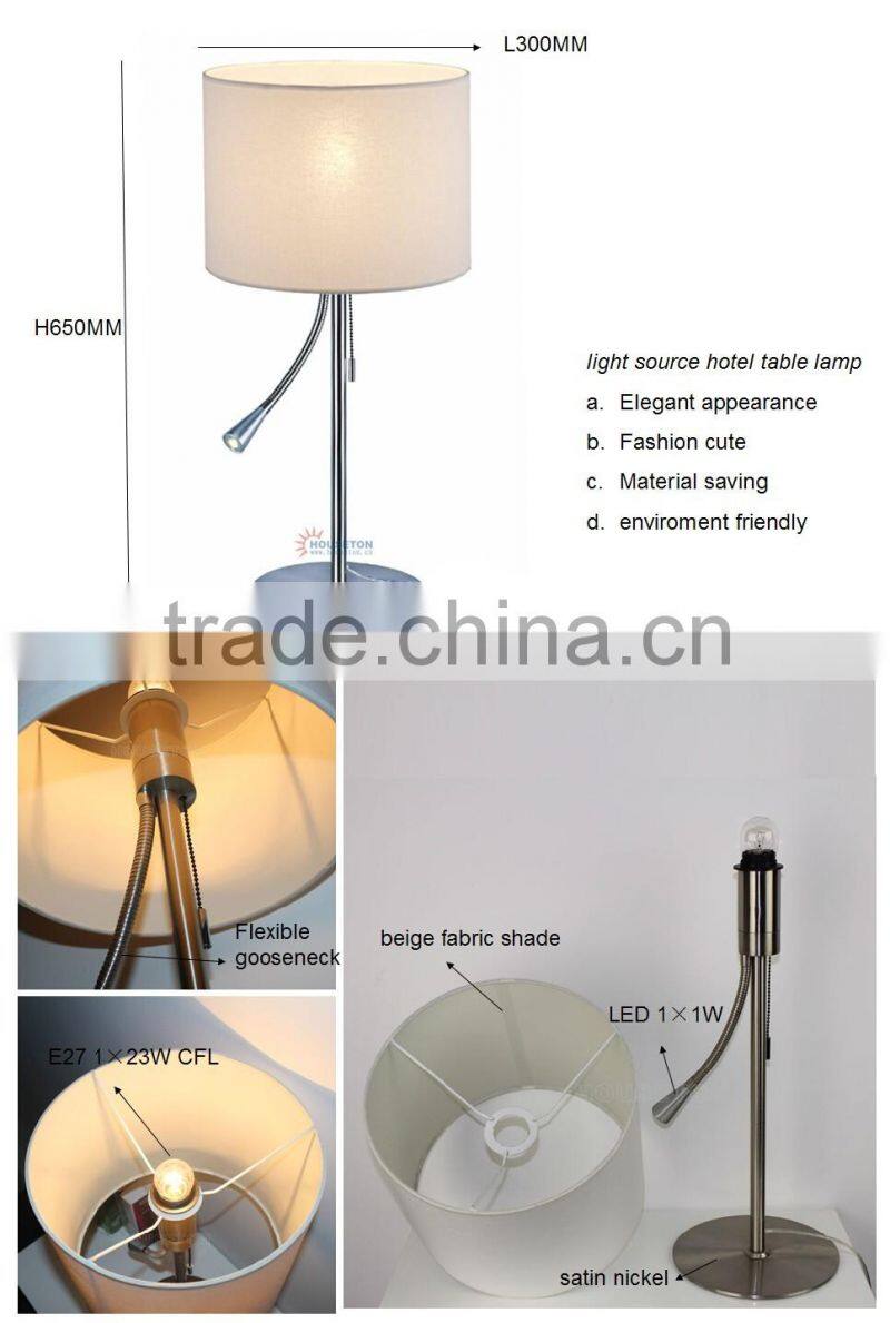 Contract hotel fabric LED table lamp,fabric LED table lamp,LED table lamp TL2005B