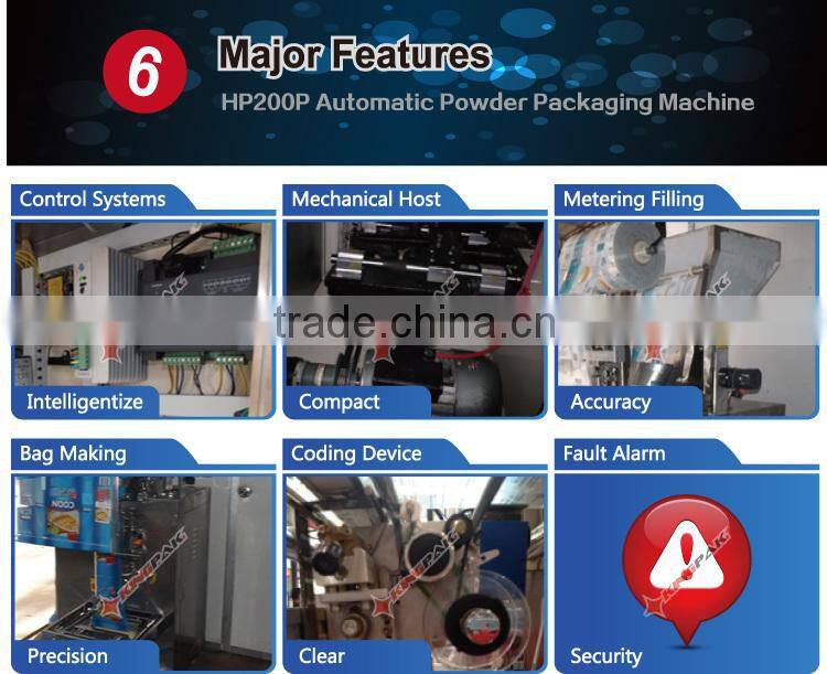 HP200P Automatic Condiment Spices Powder Packing Machine Price