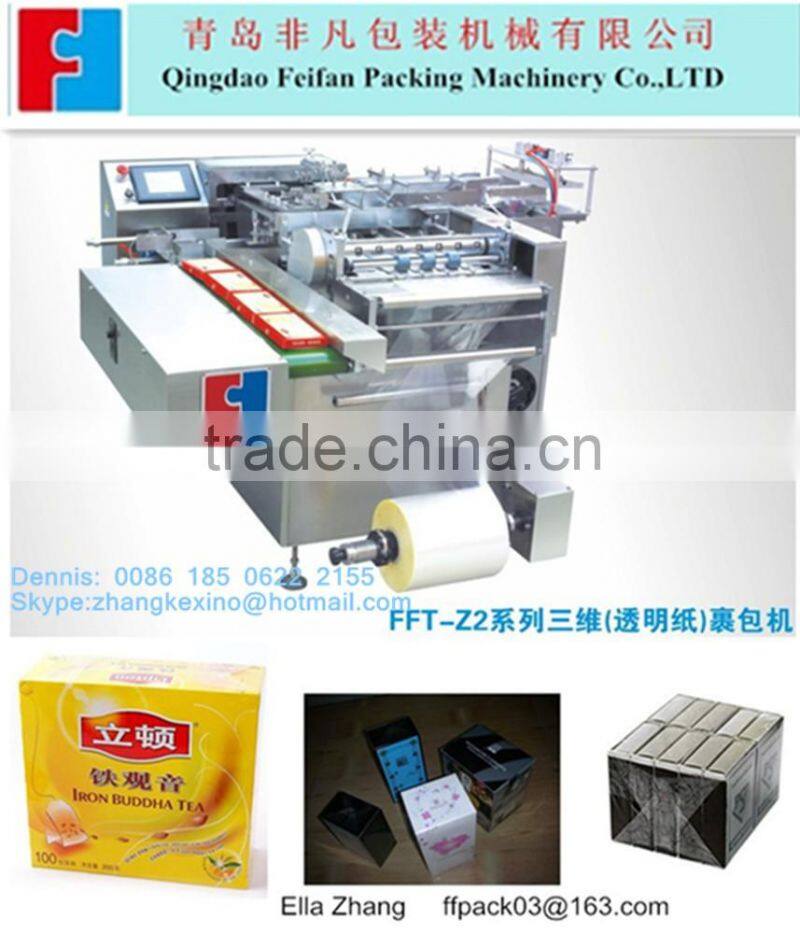 Paperbox 3D cellophane packaging machine