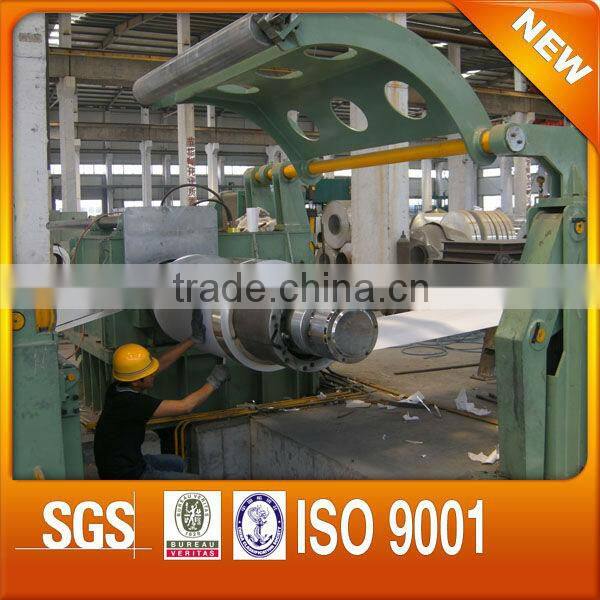 Aluminium Strip for Dry Type Power Transformer Clading