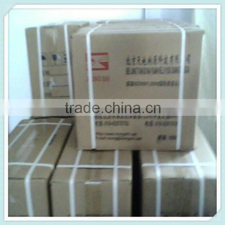 Din Rail Terminal Block KDT11-XS 600V 50A 12mm Pitch