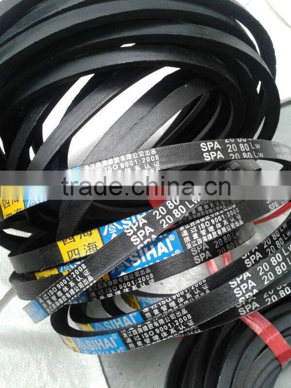 Wedge wrapped v belt SPA type for chemical transmission