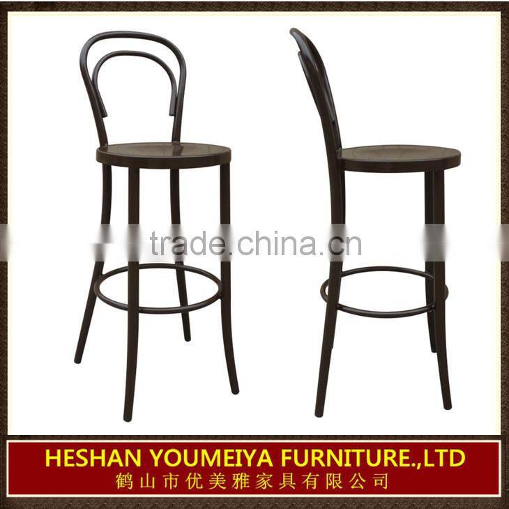 Metal Barstool bistro chair furniture for sale YG7032