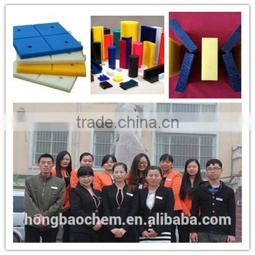 mobile jack mat/ yellow crane lifting outrigger