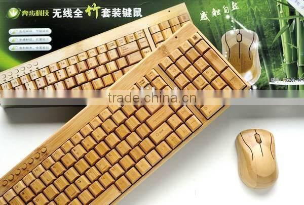 Artis Handmade Bamboo Wooden PC Wireless Bluetooth Keyboard and Mouse