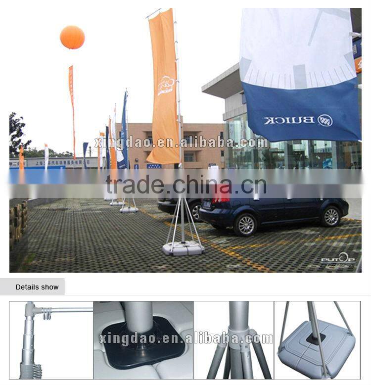 Portable Flag banner stand