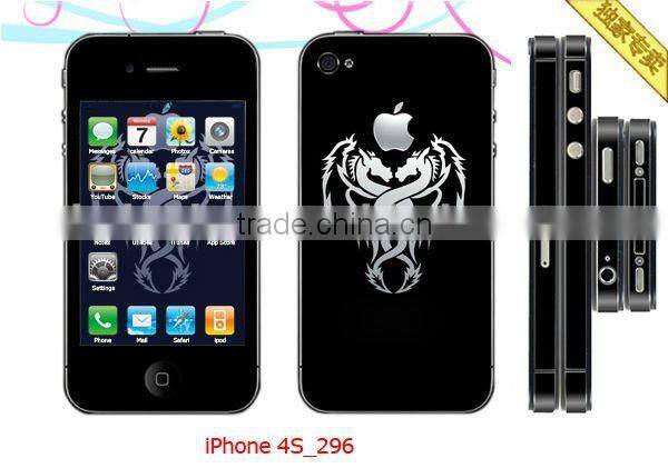 Front+Back+Side Sticker for iphone 4S