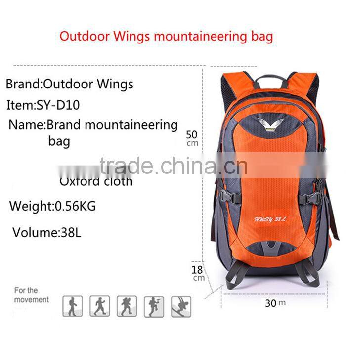 orange hiking backpack bag