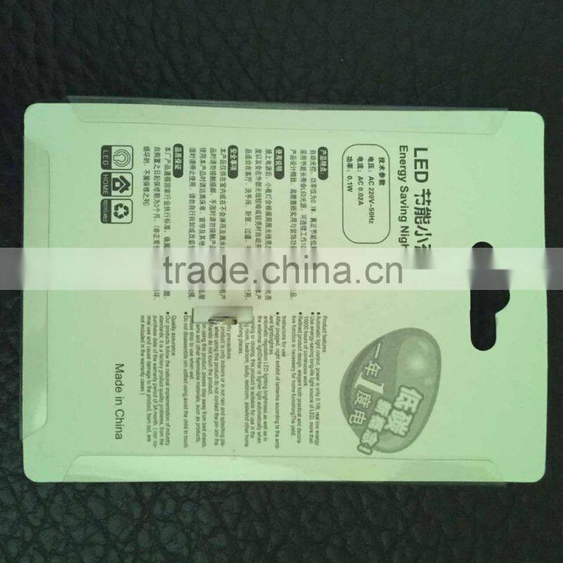 BBY-NL LOVE W Night ligh new design cute animal LED Night light with sensor