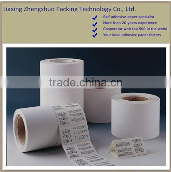 Warm welcomed self adhesive mirror coated paper roll