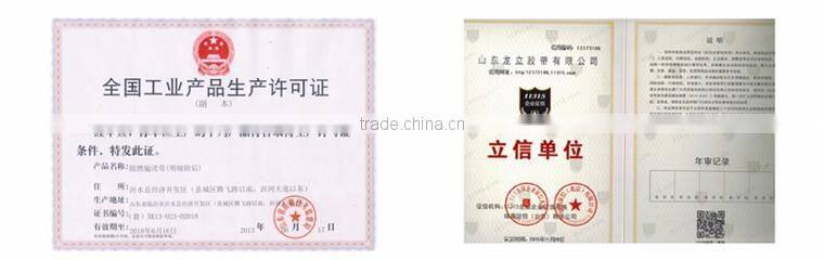 Sidewall belt conveyor /belt for coal industry conveyor