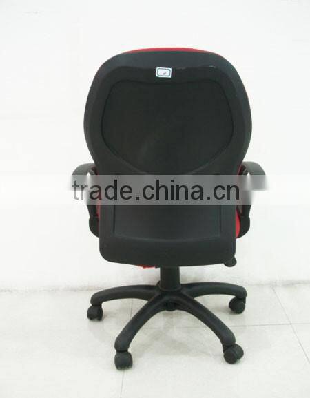 commercial furniture no folded modern office chair