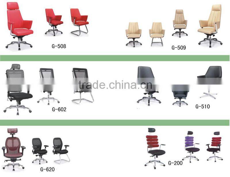 2015 new design swivel used chair for office furniture D043
