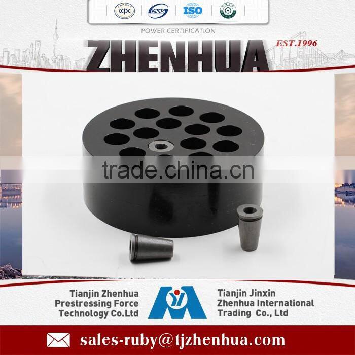 Prestressed Multi-stand Post Tensioning Concrete Anchor Head
