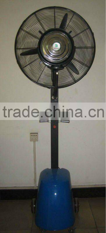 FS6 Misting Fan(26",30")