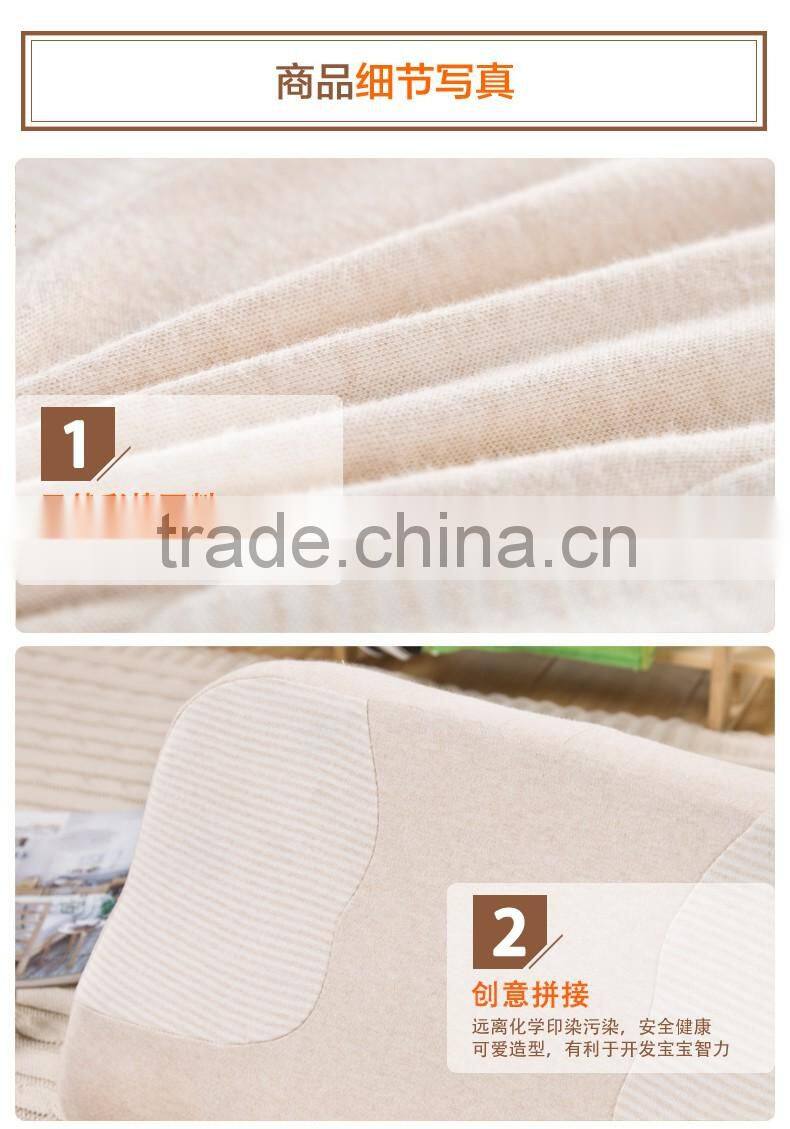 Colored cotton pillow Magnetic Memory Foam pillow for baby