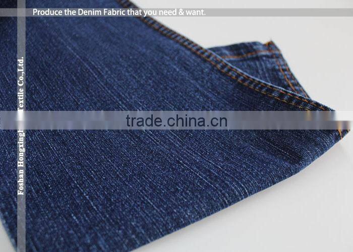 NO.480 Cheap price dark blue jean denim fabric stock lot