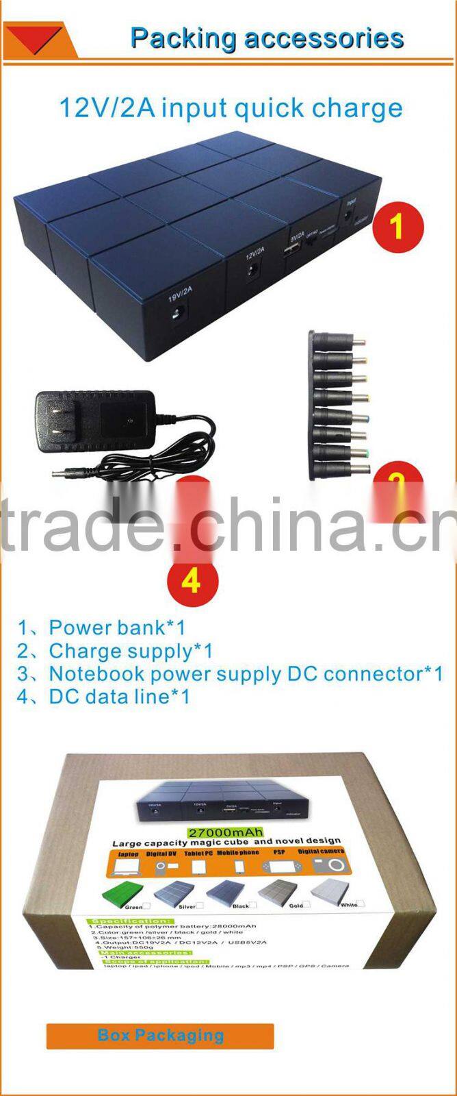 New patent hot sale cheap goods from china promotional power bank for cell phone