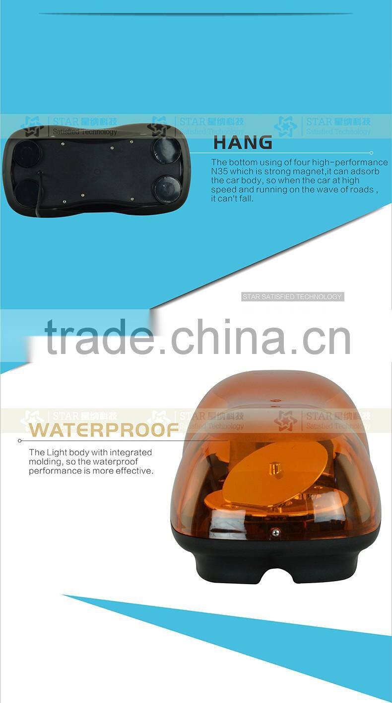 police rotating amber storbe led mini warning waterproof lightbar