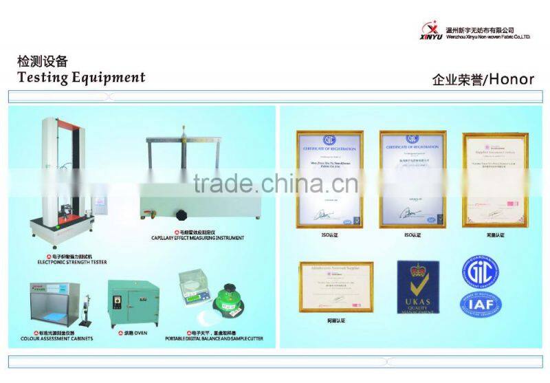 100% Polyester Nonwoven Flower packing paper